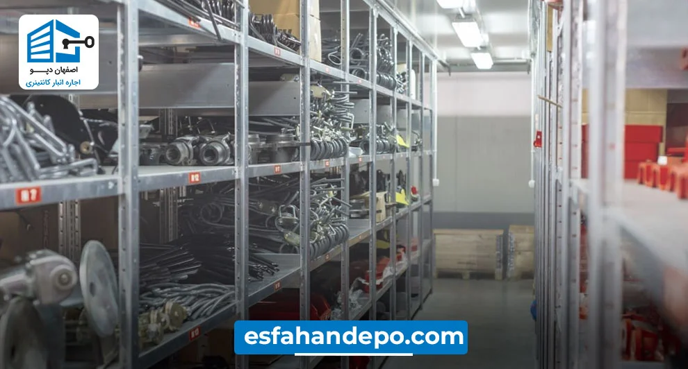 انبار-متری-لوازم-یدکی