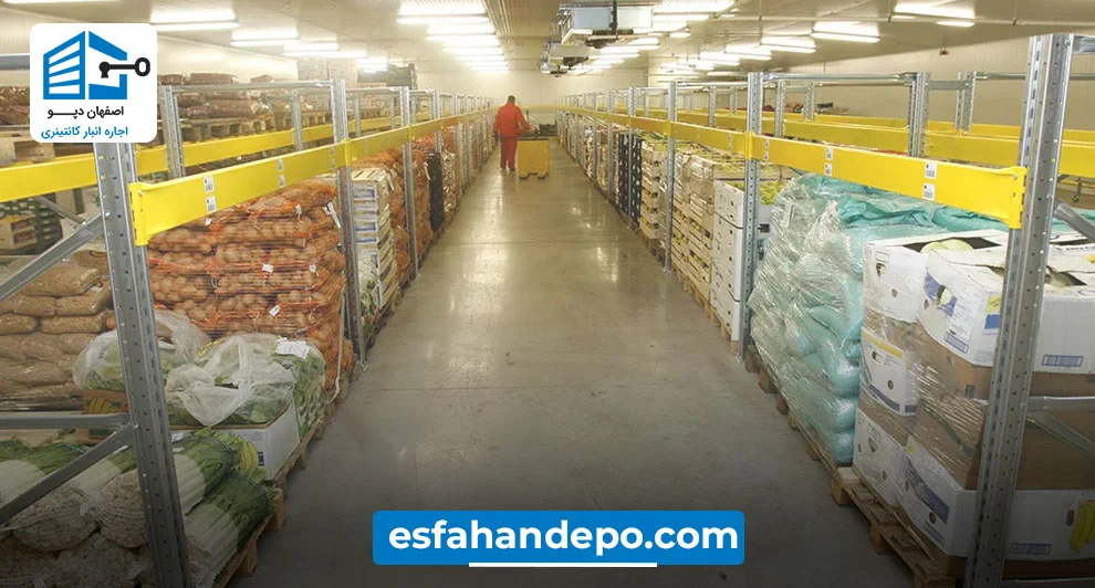 انبار-متری-مواد-غذایی انبار-متری-مواد-غذایی