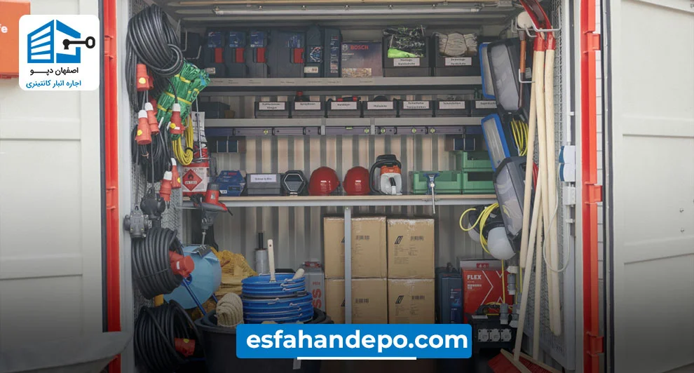 انبار-کانتینری-ابزار-آلات