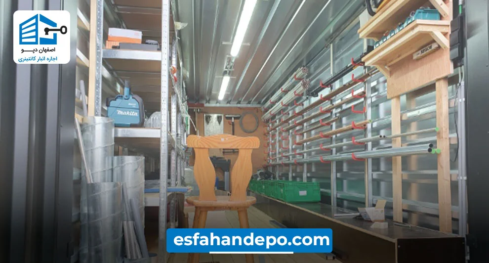 انبار کانتینری تجهیزات کارگاهی